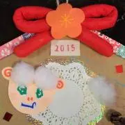 つぼん
