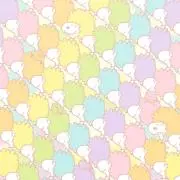 Suu