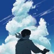 うさほー