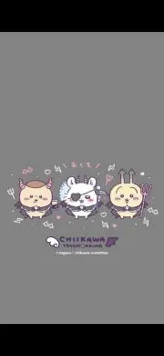 琴音