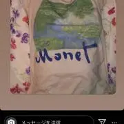 Mone