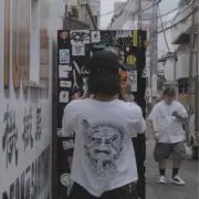 げんがーの画像