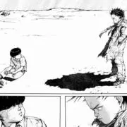 アイマスク小次郎の画像