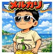 しょーＢの画像