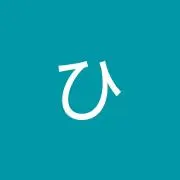 男ひろゴン