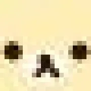 ユニィ(値下げ交渉お気軽に！）の画像