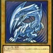 な
