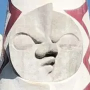 田中の画像