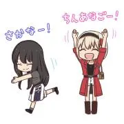 キリト