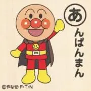 かおりちゃん