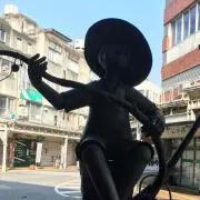 ギン