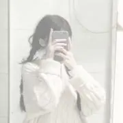 はゆの画像