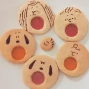 sii ＊の画像