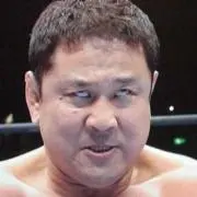 きゅう