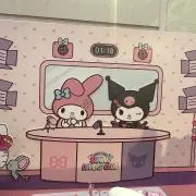 みおちん