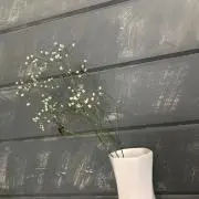 うなぎ