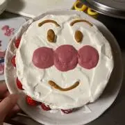 髭男爵の画像