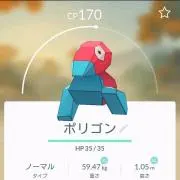 ゆめまるの画像