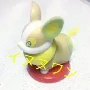 イヌヌワン　プロフィール必読❗️❗️の画像