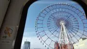 ペリドットの画像