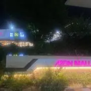 Y m