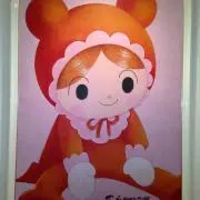 わこ