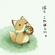 お稲荷さん