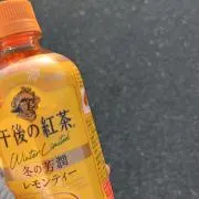 星の画像