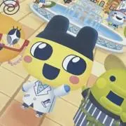 まめの画像