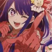 Riの画像