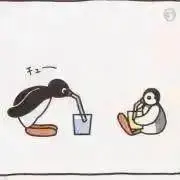 ピングーの画像