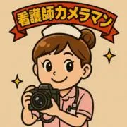 Ma ✴︎フォロー割引の画像