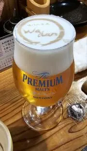 こたんたんの画像