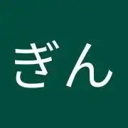 ぺんぎんの画像