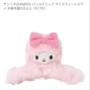 ♡の画像