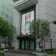 まちやのドンキーの画像