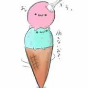 ごまきなの画像