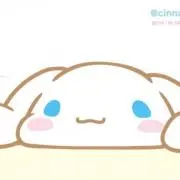 るの画像