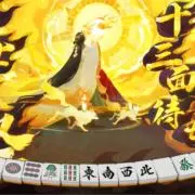 茨城のSKの画像