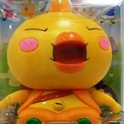 ゆずの画像