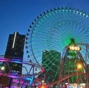 サンパの画像