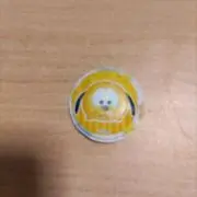 ダダンダン