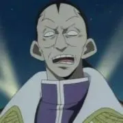 コンドリアーノの画像