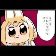 べちゃべちゃ