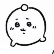 ＊S＊の画像