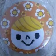 Sallyの画像