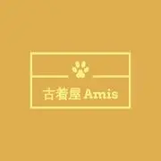 古着屋Amisの画像