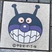 マロンパイの画像