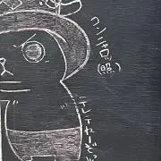 おでんの画像
