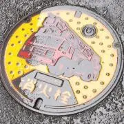 コスモの画像
